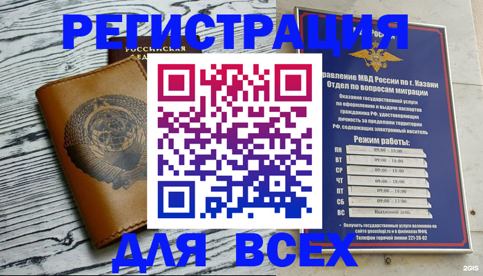 форма 3 в Нязепетровске